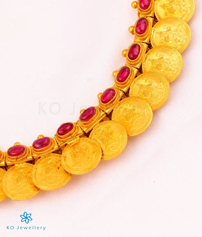 Silversmith Necklaces The Dharaa Antique Silver Kasumala Coin NecklaceWaistbelt