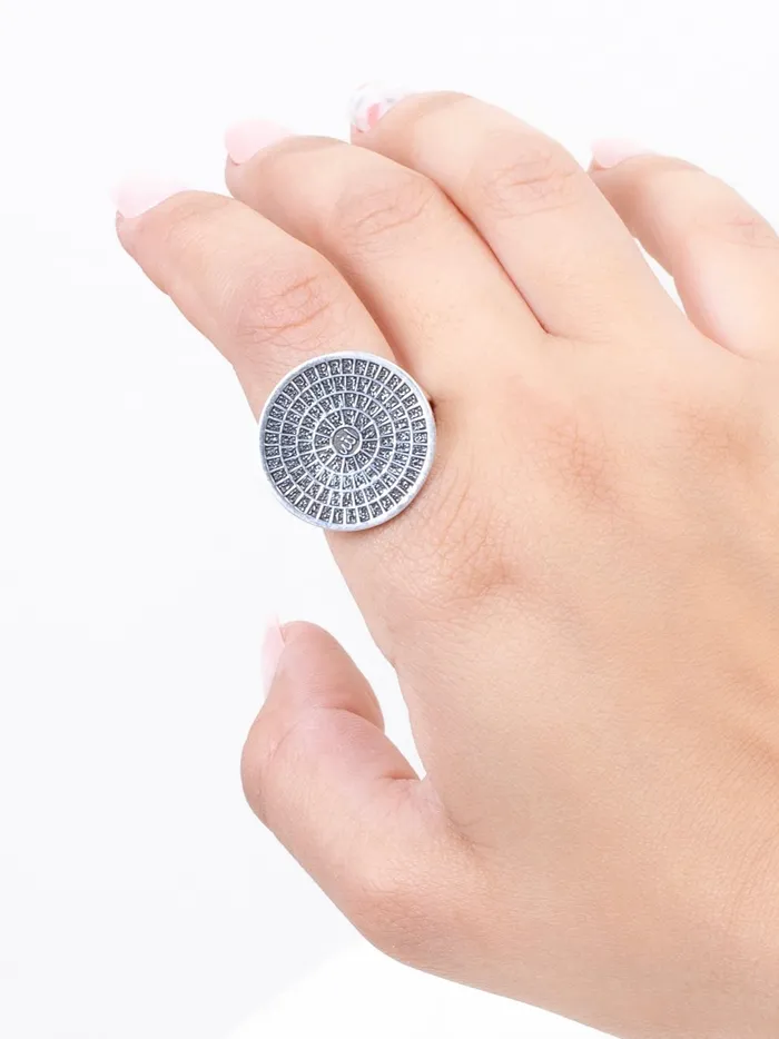 Asmaa Allah Ring KOAY Silver Store Rings