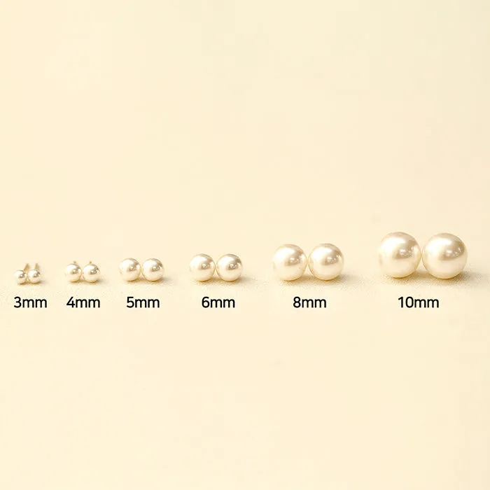 Earrings MinimalBijoux 14K Gold Swarovski pearl earring