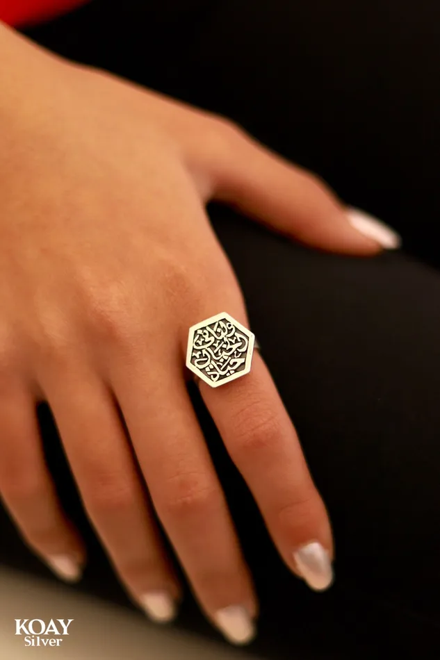 KOAY Hexagon Khayal Ring Rings KOAY Hexagon Khayal Ring Rings
