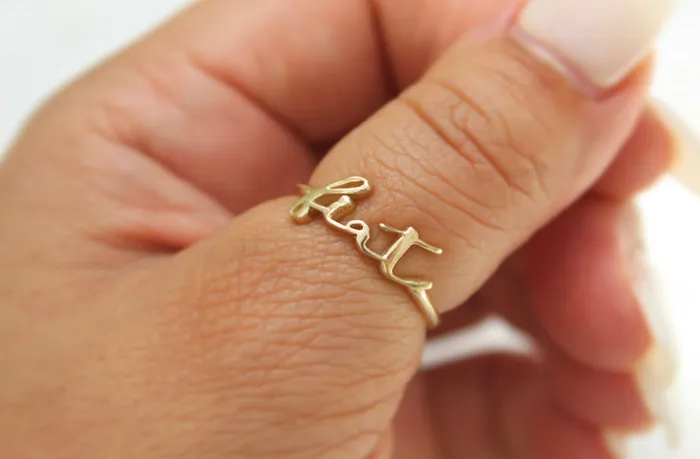 Fiat Ring in 14k Gold The Little Catholic Rings Fiat Ring in 14k Gold The Little Catholic Rings