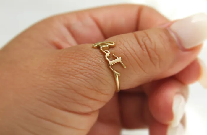 Fiat Ring in 14k Gold The Little Catholic Rings Fiat Ring in 14k Gold The Little Catholic Rings